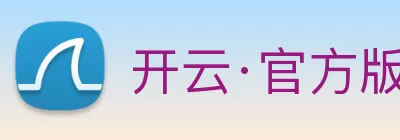 开云·官方版网站登录入口 - 开云(中国) Logo